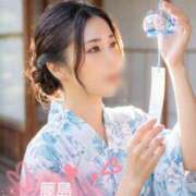 ヒメ日記 2026/08/12 23:47 投稿 藤島りょうこ MADAM