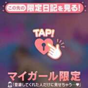 ヒメ日記 2026/08/15 12:16 投稿 藤島りょうこ MADAM
