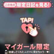 ヒメ日記 2026/09/03 12:16 投稿 藤島りょうこ MADAM