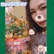 ヒメ日記 2026/09/11 07:01 投稿 藤島りょうこ MADAM