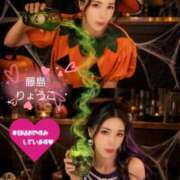 ヒメ日記 2026/10/13 09:16 投稿 藤島りょうこ MADAM
