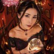 ヒメ日記 2026/10/16 10:31 投稿 藤島りょうこ MADAM