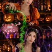 ヒメ日記 2026/10/19 10:31 投稿 藤島りょうこ MADAM