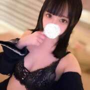 ヒメ日記 2026/01/30 19:46 投稿 ちかげ CUTE