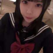 ヒメ日記 2026/01/31 10:16 投稿 ちかげ CUTE