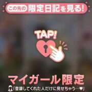 ちかげ だいすきな...！? CUTE