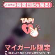 ヒメ日記 2025/12/17 18:31 投稿 筧しずか MADAM