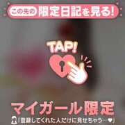 ヒメ日記 2025/12/19 17:16 投稿 筧しずか MADAM