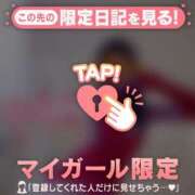 ヒメ日記 2025/12/20 16:16 投稿 筧しずか MADAM