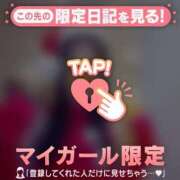 ヒメ日記 2025/12/20 17:46 投稿 筧しずか MADAM