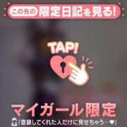 ヒメ日記 2025/12/23 00:16 投稿 筧しずか MADAM