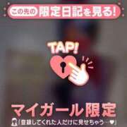 ヒメ日記 2025/12/25 18:16 投稿 筧しずか MADAM