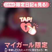 ヒメ日記 2025/12/26 21:01 投稿 筧しずか MADAM