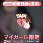 ヒメ日記 2025/12/29 12:31 投稿 筧しずか MADAM