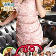 ヒメ日記 2026/01/01 19:01 投稿 筧しずか MADAM