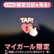 ヒメ日記 2026/01/02 05:16 投稿 筧しずか MADAM