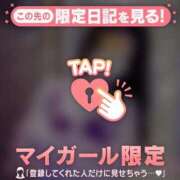 ヒメ日記 2026/01/02 16:46 投稿 筧しずか MADAM