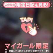 ヒメ日記 2026/01/03 12:31 投稿 筧しずか MADAM