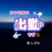 ヒメ日記 2026/01/06 05:31 投稿 筧しずか MADAM