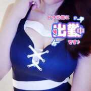 ヒメ日記 2026/01/19 13:01 投稿 筧しずか MADAM