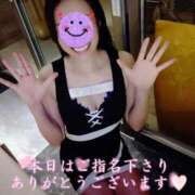 ヒメ日記 2026/01/21 23:31 投稿 筧しずか MADAM