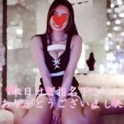 ヒメ日記 2026/01/24 00:01 投稿 筧しずか MADAM