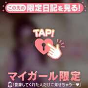 ヒメ日記 2026/02/07 17:16 投稿 筧しずか MADAM