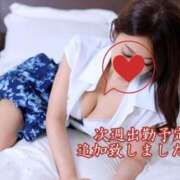 ヒメ日記 2026/02/13 23:01 投稿 筧しずか MADAM