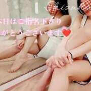 ヒメ日記 2026/02/13 23:16 投稿 筧しずか MADAM