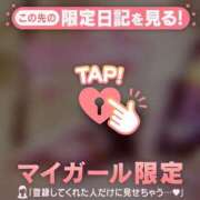 ヒメ日記 2026/02/16 13:01 投稿 筧しずか MADAM