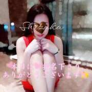 ヒメ日記 2026/02/16 23:16 投稿 筧しずか MADAM