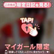 ヒメ日記 2026/02/20 12:46 投稿 筧しずか MADAM