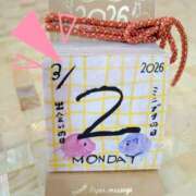 ヒメ日記 2026/03/02 12:16 投稿 筧しずか MADAM