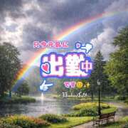 ヒメ日記 2026/03/03 14:46 投稿 筧しずか MADAM