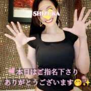 ヒメ日記 2026/03/03 23:31 投稿 筧しずか MADAM