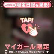 ヒメ日記 2026/03/06 00:16 投稿 筧しずか MADAM