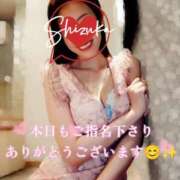 ヒメ日記 2026/03/09 16:16 投稿 筧しずか MADAM