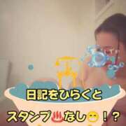 ヒメ日記 2026/03/25 20:31 投稿 筧しずか MADAM