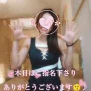 ヒメ日記 2026/03/26 14:31 投稿 筧しずか MADAM