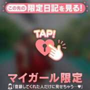 ヒメ日記 2026/03/31 14:16 投稿 筧しずか MADAM