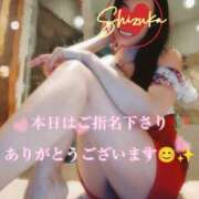 ヒメ日記 2026/04/03 15:46 投稿 筧しずか MADAM