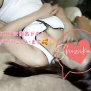 ヒメ日記 2026/04/08 23:31 投稿 筧しずか MADAM