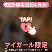 ヒメ日記 2026/04/09 03:16 投稿 筧しずか MADAM