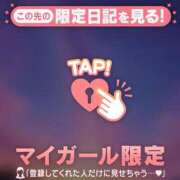 ヒメ日記 2026/04/14 22:02 投稿 筧しずか MADAM