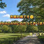ヒメ日記 2026/04/24 11:31 投稿 筧しずか MADAM