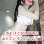 ヒメ日記 2026/05/05 15:46 投稿 筧しずか MADAM