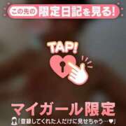 ヒメ日記 2026/05/07 22:01 投稿 筧しずか MADAM