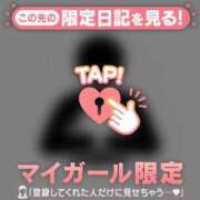 ヒメ日記 2026/05/13 17:01 投稿 筧しずか MADAM