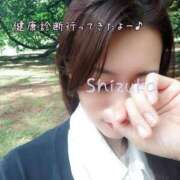 ヒメ日記 2026/05/19 14:31 投稿 筧しずか MADAM
