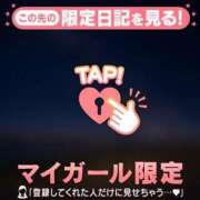 ヒメ日記 2026/05/23 20:31 投稿 筧しずか MADAM